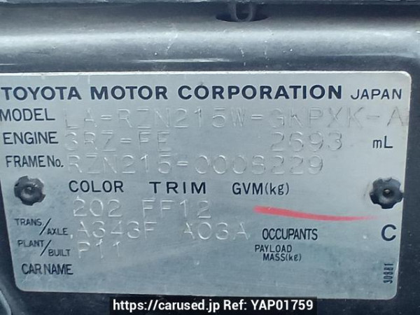 Used 2003 AT toyota hilux-surf RZN215W Image[10]