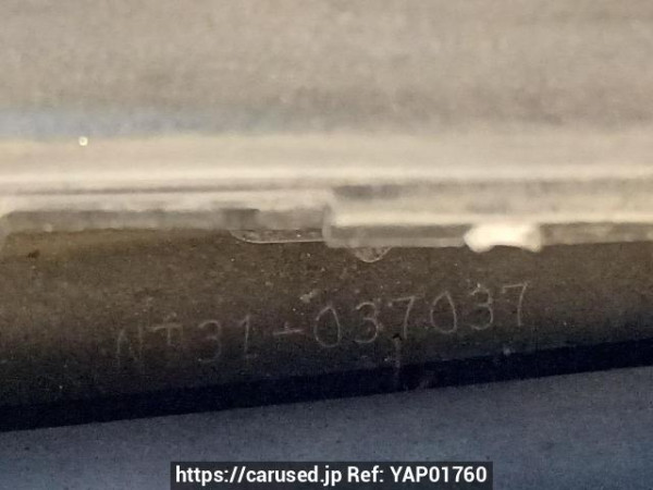 Used 2009 AT nissan x-trail NT31 Image[11]