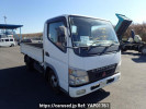 Mitsubishi Canter Guts FB700B