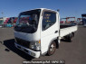 Used 2005 MT mitsubishi canter-guts FB700B Image[2]