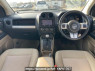 Used 2016 AT jeep compass MK49 Image[17]