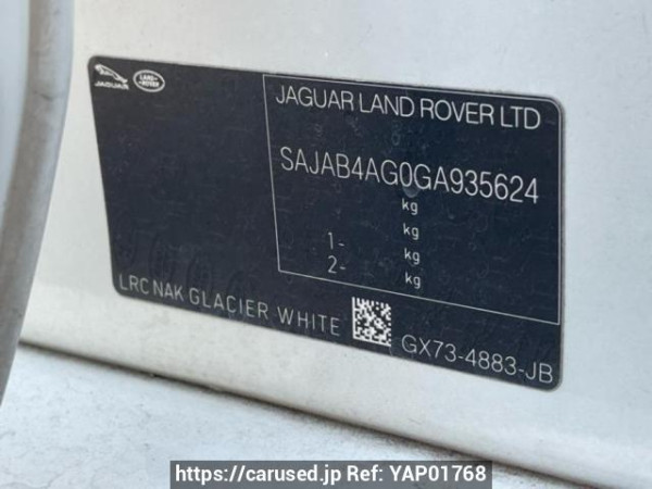 Used 2016 AT jaguar xe JA2GA Image[10]