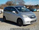 Honda Freed GB4
