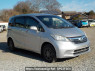Used 2013 AT honda freed GB4 Image[0]