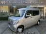 Used 2020 AT honda n-van JJ1 Image[0]