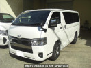 Toyota Hiace Van TRH200V