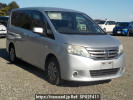 Nissan Serena C26