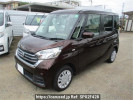 Nissan DAYZ ROOX B21A