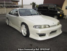 Nissan Silvia S14