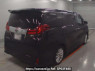 Used 2015 AT toyota alphard AGH30W Image[1]