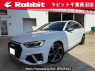Used 2023 AT audi s4-avant 8WCWGF Image[0]