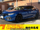 Honda Civic FK7