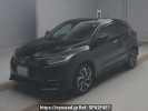 Honda VEZEL RU1