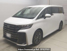 Toyota Vellfire Hybrid AAHH40W
