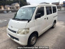 Used 2015 AT toyota townace-van S402M Image[0]
