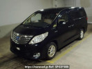 Toyota Alphard Hybrid ATH20W