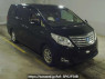Used 2014 AT toyota alphard-hybrid ATH20W Image[2]