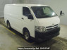 Used 2012 AT toyota regiusace-van KDH206V Image[2]