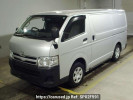 Toyota Hiace Van KDH206V