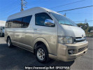 Toyota Hiace Wagon TRH229W