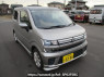 Used 2020 AT suzuki wagon-r MH95S Image[0]