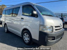 Toyota Hiace Wagon TRH214W