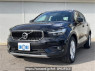 Used 2022 AT volvo xc40 XB420TXCM Image[0]