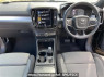 Used 2022 AT volvo xc40 XB420TXCM Image[1]