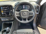 Used 2022 AT volvo xc40 XB420TXCM Image[2]