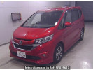 Honda Freed GB5