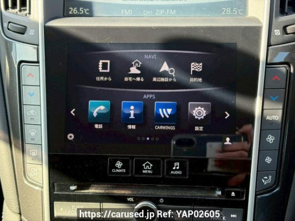Used 2015 AT nissan skyline YV37 Image[22]