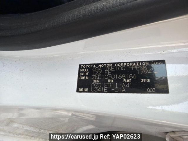 Used 2004 AT toyota wish ZNE10G Image[9]
