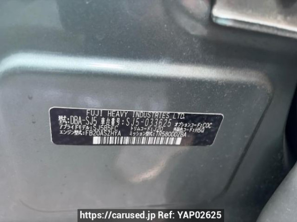 Used 2013 AT subaru forester SJ5 Image[6]