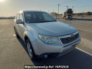 Subaru Forester SH5
