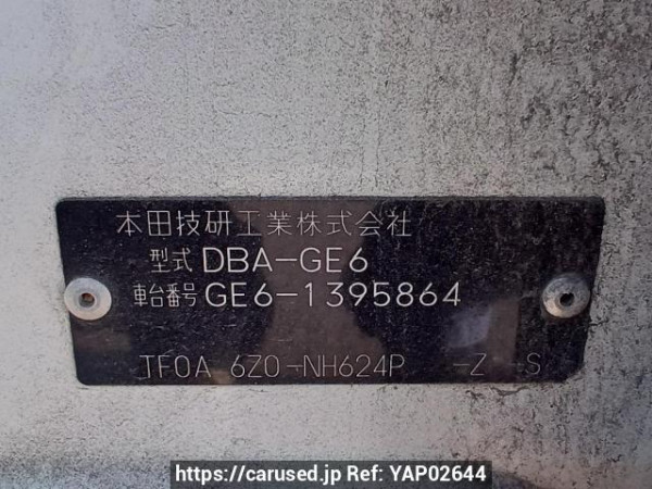 Used 2010 AT honda fit GE6 Image[11]