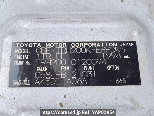 Used 2010 AT toyota hiace-van TRH200K Image[14]