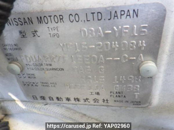 Used 2013 AT nissan juke YF15 Image[10]