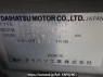 Used 2005 AT daihatsu terios-kid J131G Image[10]