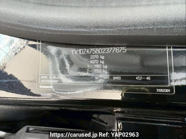 Used 2013 AT volvo xc60 DB4204TXC Image[10]