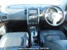 Used 2009 AT nissan x-trail NT31 Image[21]