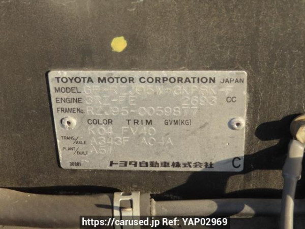 Used 2002 AT toyota land-cruiser-prado RZJ95W Image[12]