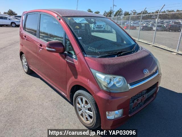 Buy Used 2006 Daihatsu Move Custom L175S (YAP03096) - Carused.jp