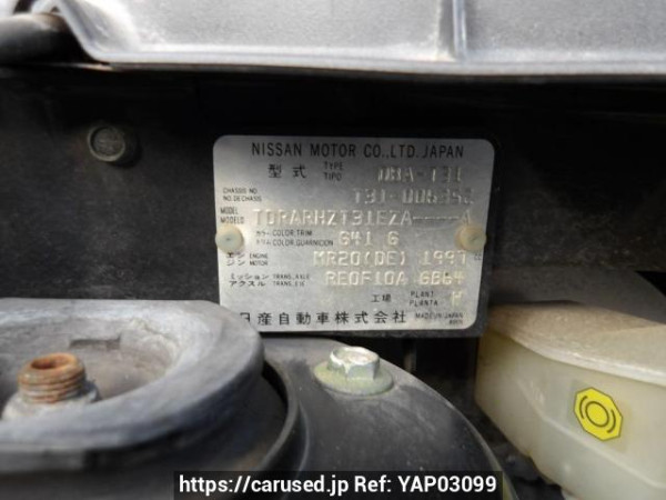 Used 2009 AT nissan x-trail T31 Image[11]