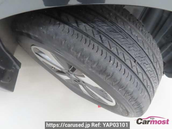 Used 2017 CVT subaru forester SJ5 Image[29]