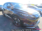 Toyota Harrier Hybrid