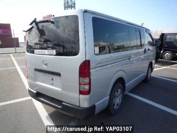 Used 2007 AT toyota regiusace-van KDH200V Image[5]