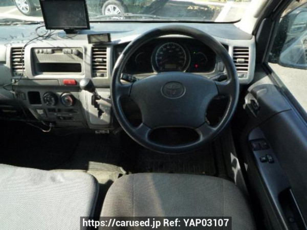 Used 2007 AT toyota regiusace-van KDH200V Image[18]