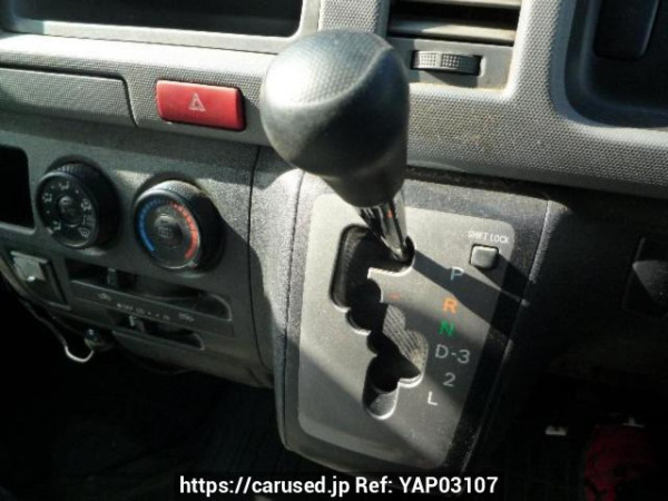 Used 2007 AT toyota regiusace-van KDH200V Image[22]