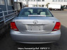 Used 2008 AT toyota corolla-axio NZE141 Image[4]