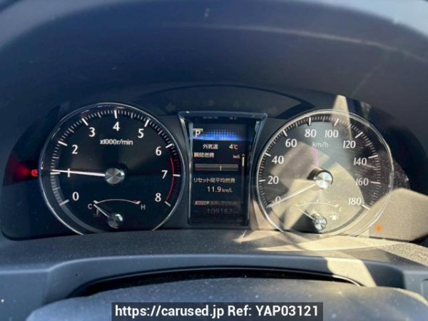 Used 2016 AT toyota crown GRS210 Image[22]
